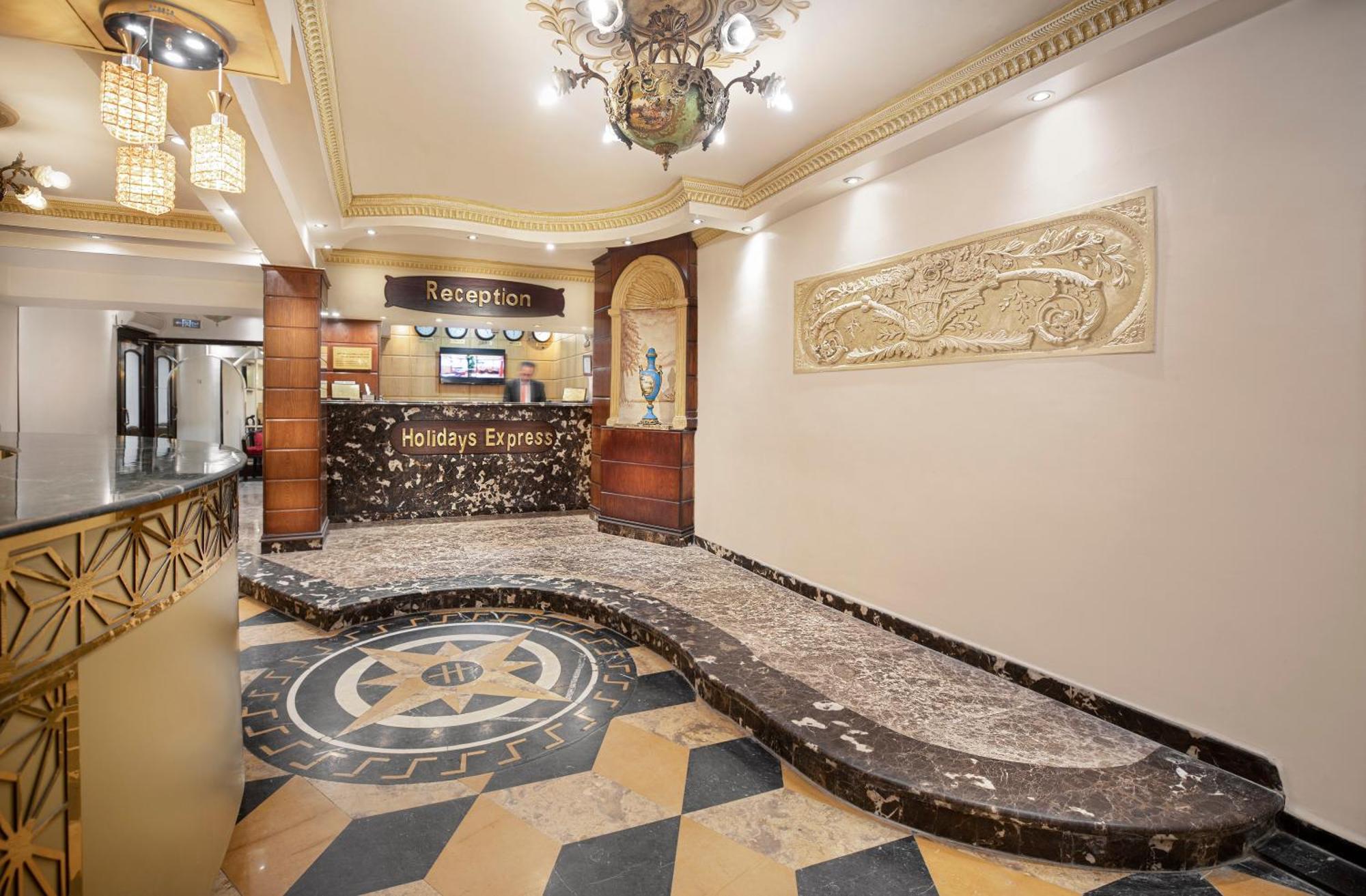 Holidays Express Hotel Giza Extérieur photo
