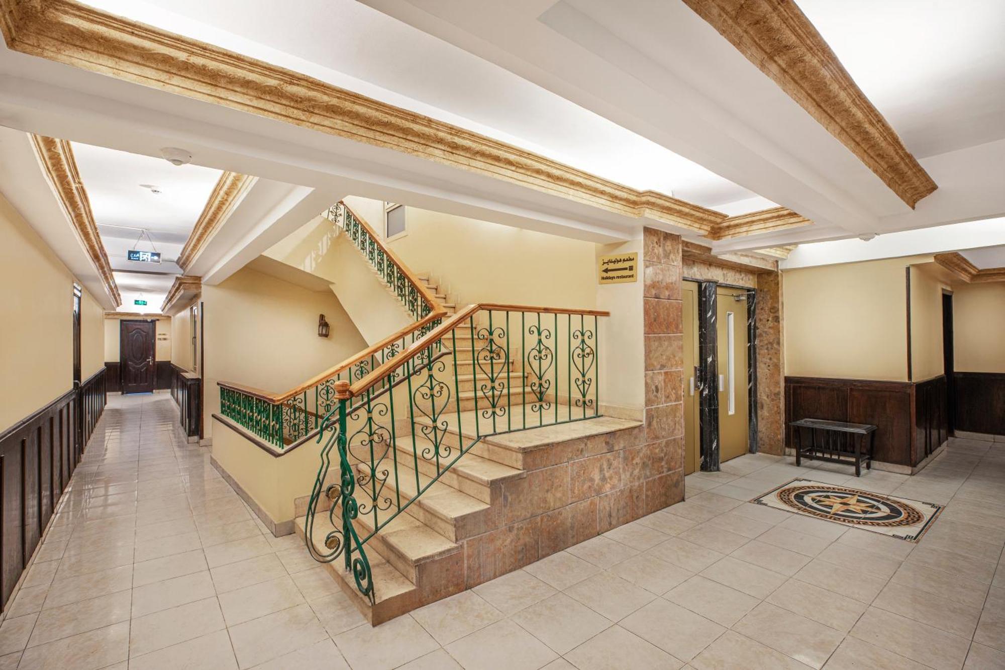 Holidays Express Hotel Giza Extérieur photo
