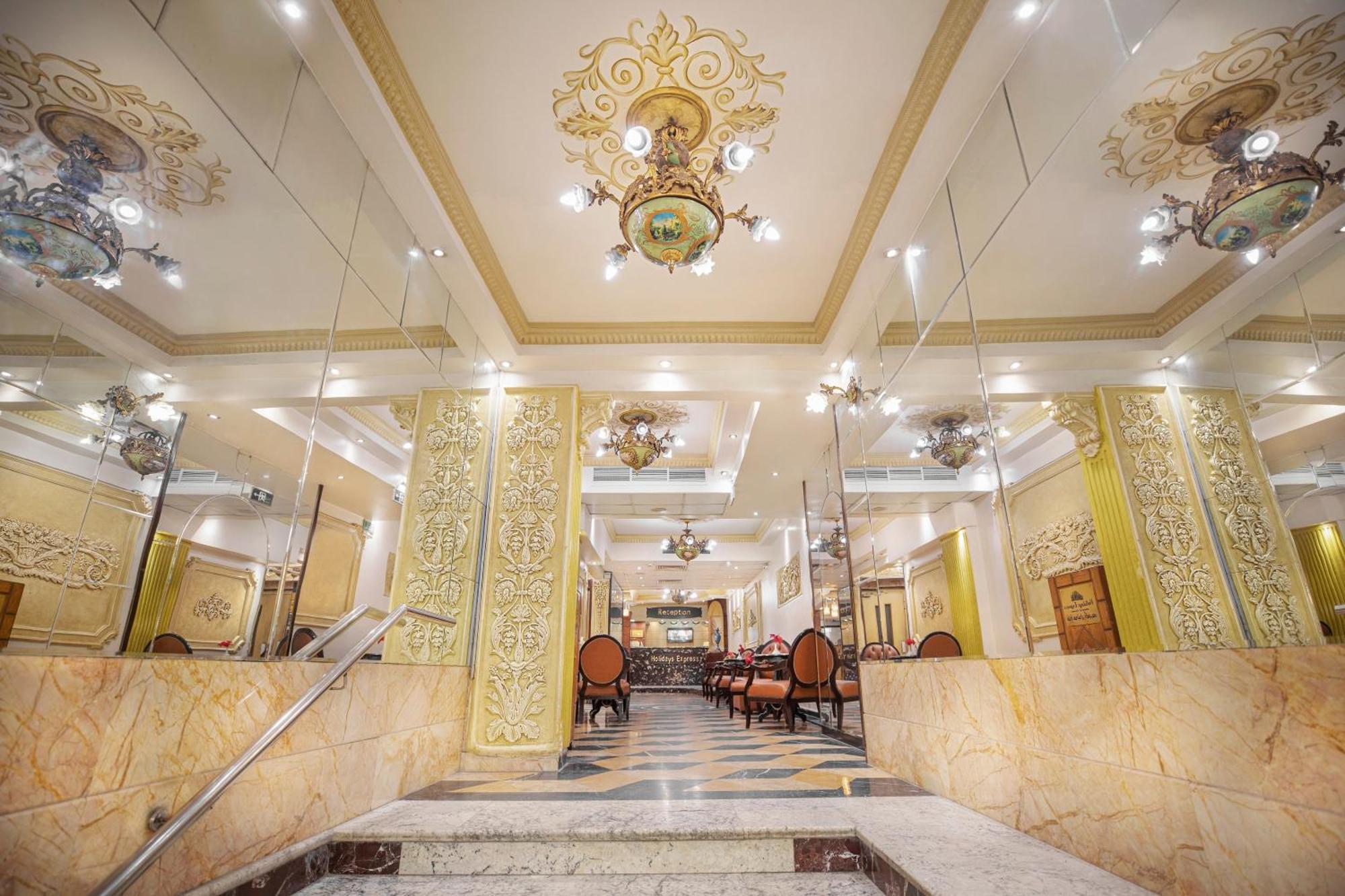 Holidays Express Hotel Giza Extérieur photo