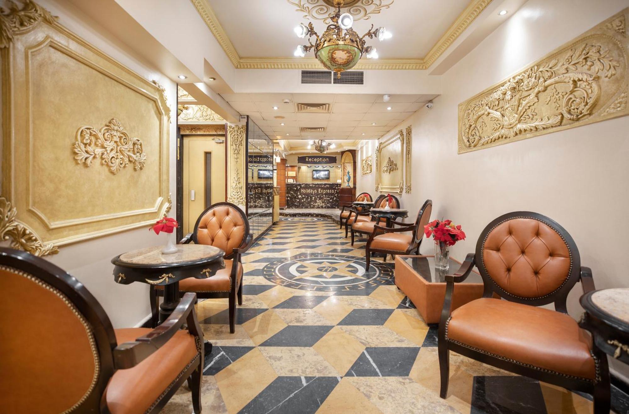 Holidays Express Hotel Giza Extérieur photo